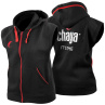 Logo Sleeveless Hoodie