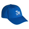 PS Cap 30th Anniversary